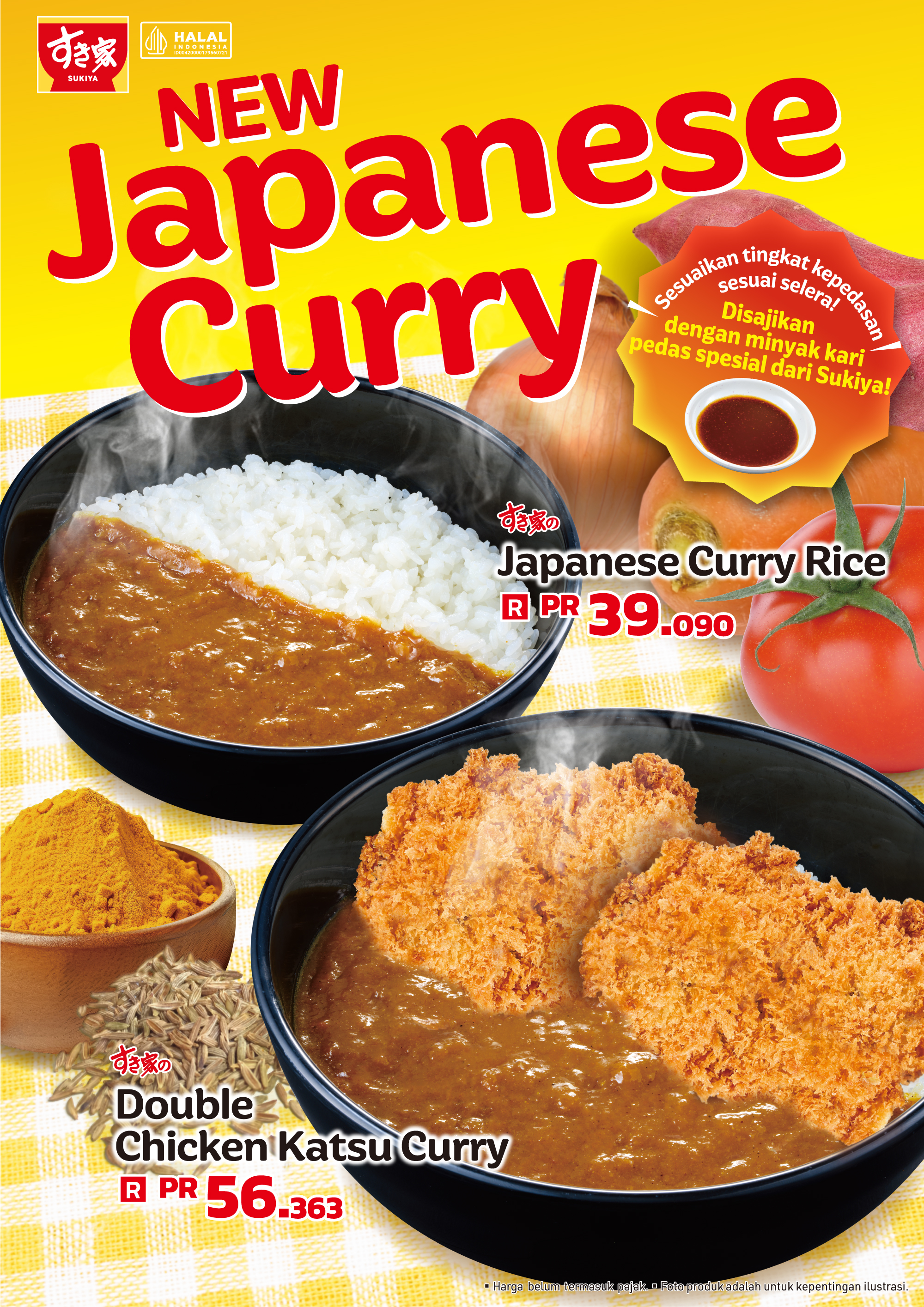 japanese curry