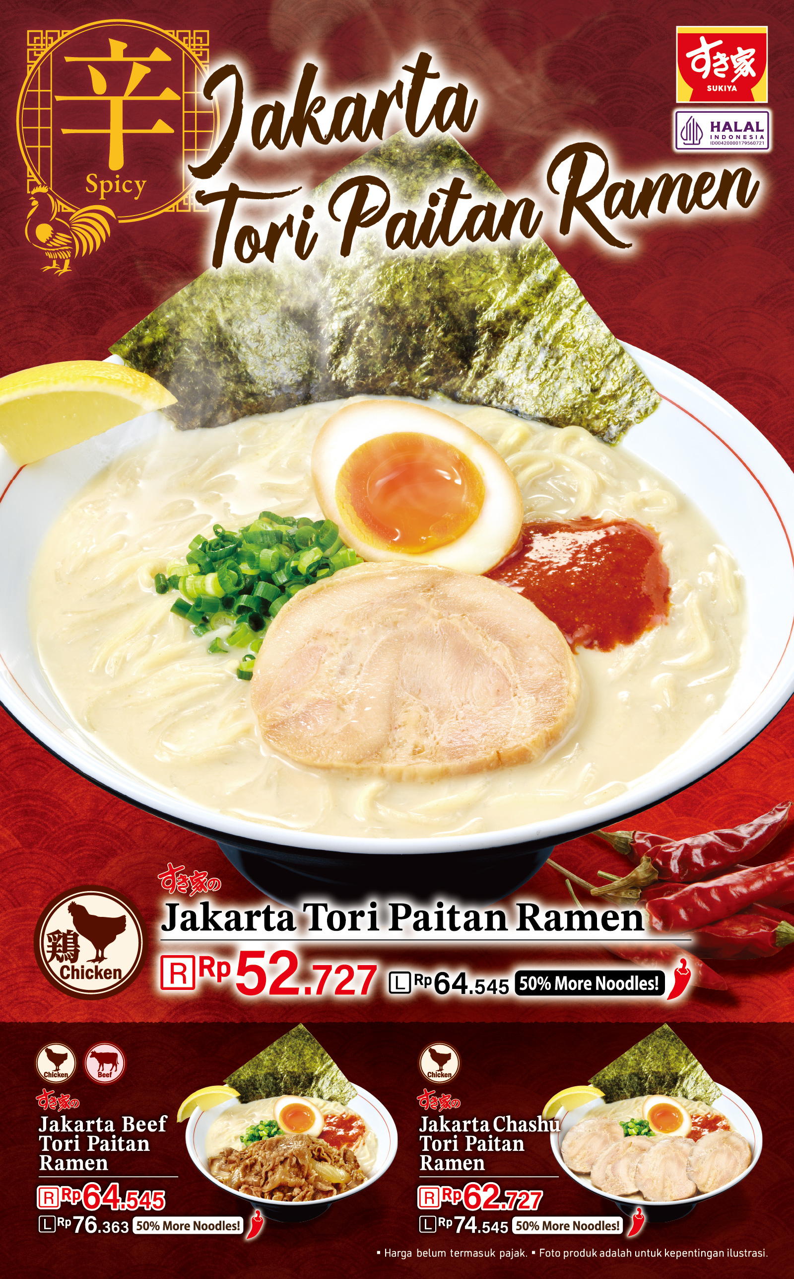 Jakarta Tori Paitan Ramen